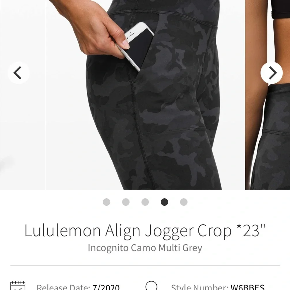 Lululemon Incognito Camo Multi Grey Jogger Crop